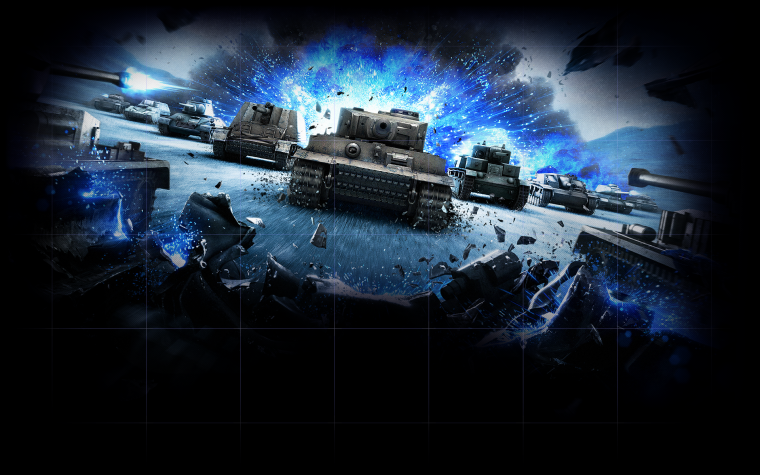 Ворлд оф танк