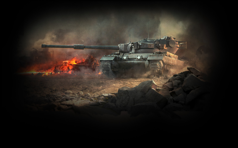 World of Tanks загрузочный экран