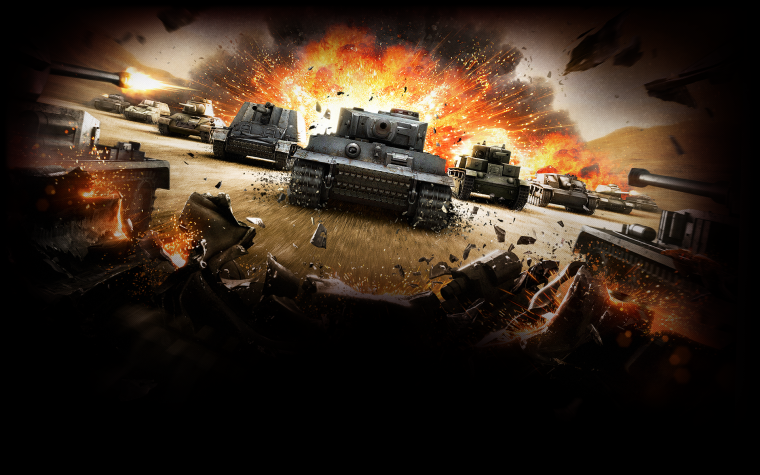 World of Tanks логотип