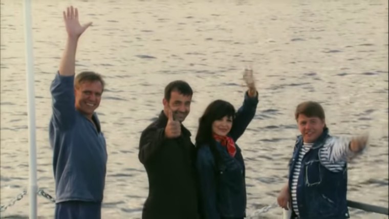 Мой Капитан фильм