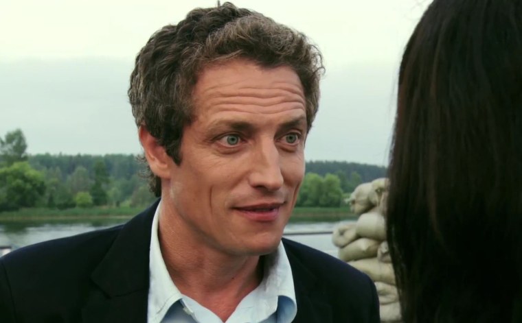 Ника Азарова сериал игра