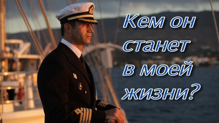 Мария Горбань кровь не вода