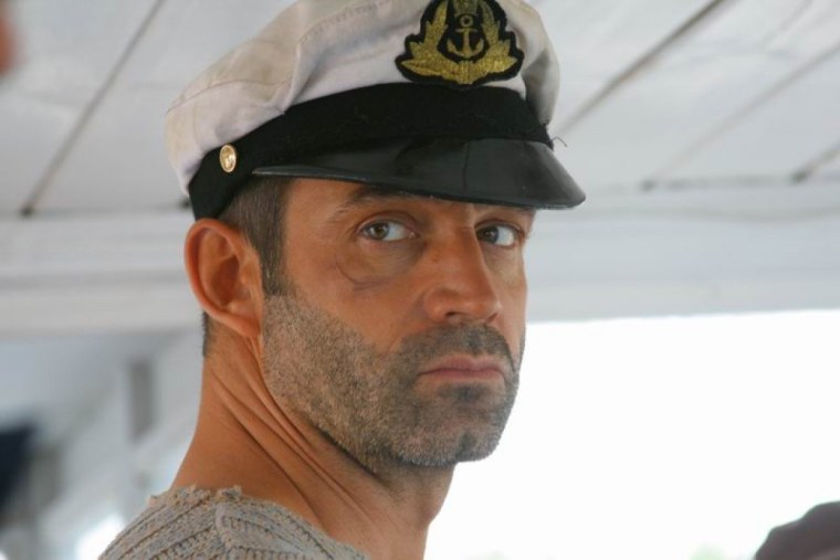 Дмитрий певцов мой Капитан