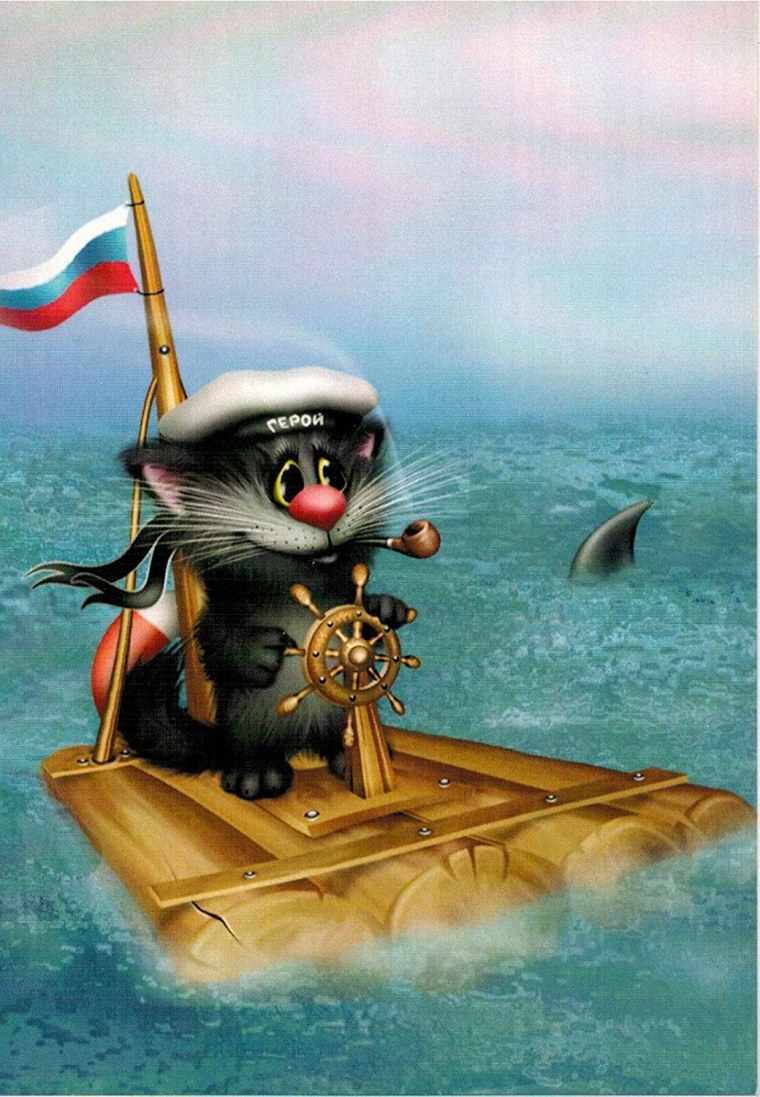 Морской Адмирал Хабенский