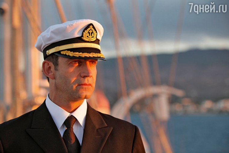 Ассоль Алые паруса