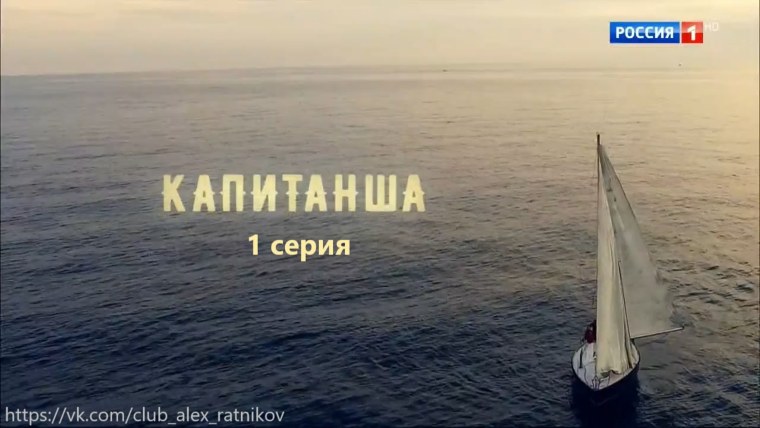 Сергей Глухарев Глухарь