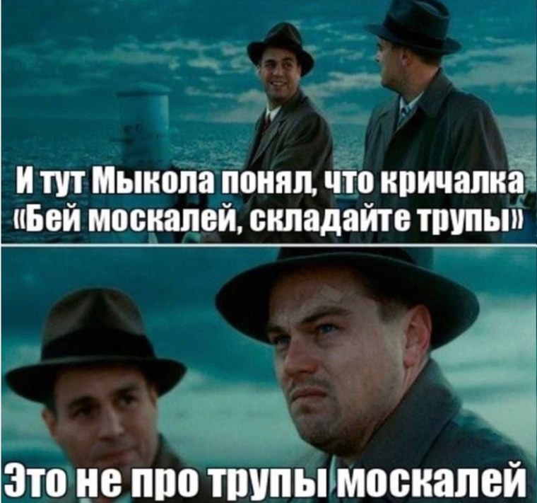 Дженна Коулман первый мститель