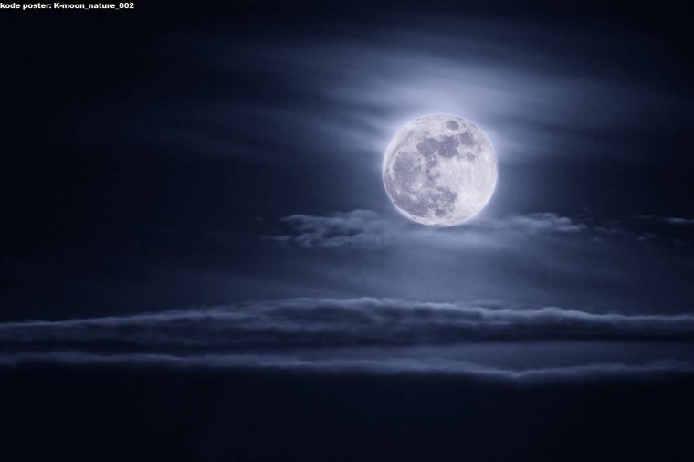 Задний фон Луна