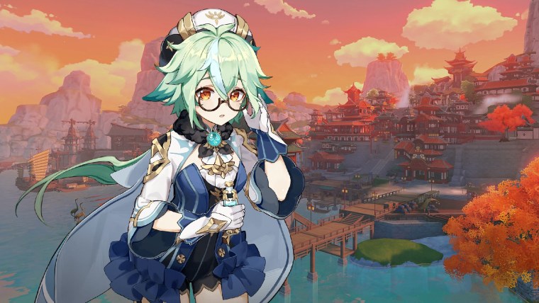 Геншин sucrose