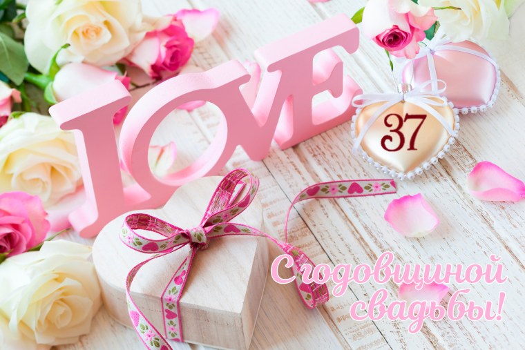 Кольца на свадьбу