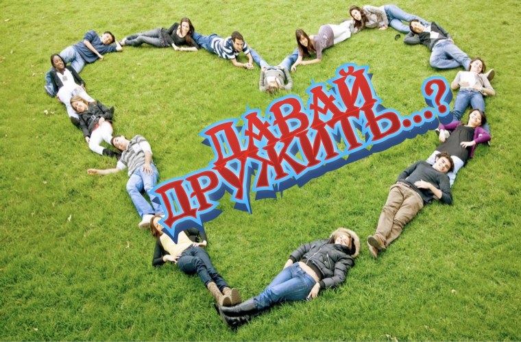 Икона ватсап