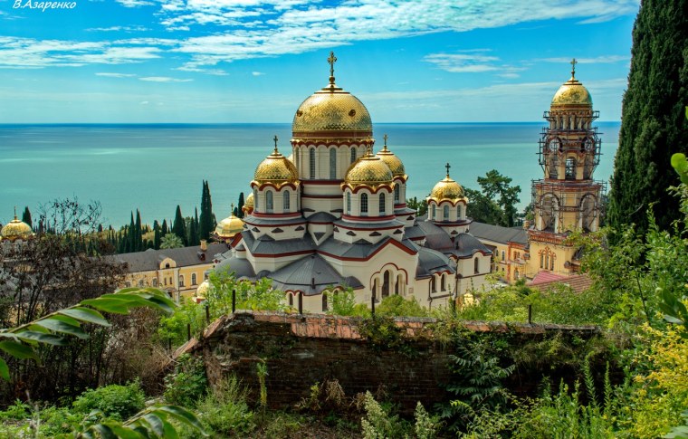 Святой Афон Абхазия