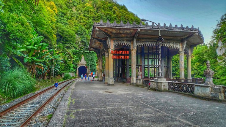 Сухум Абхазия