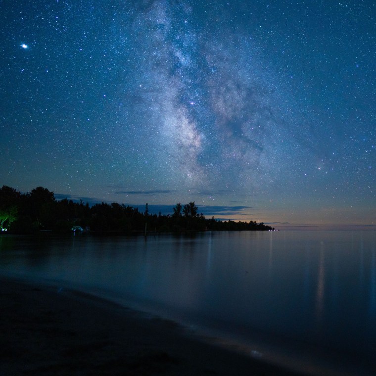 Мультинские озера звездное небо