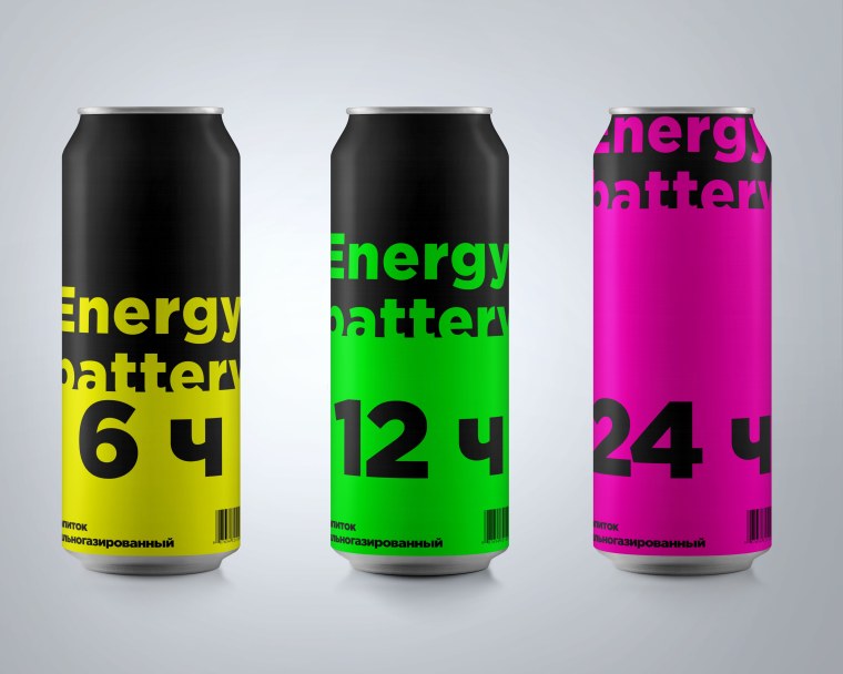 Энергетик дизайн