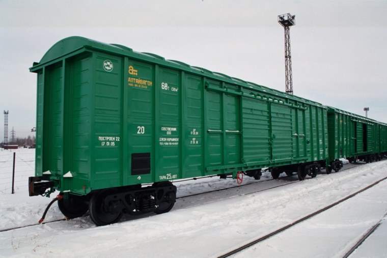 Грузовые вагоны полувагоны