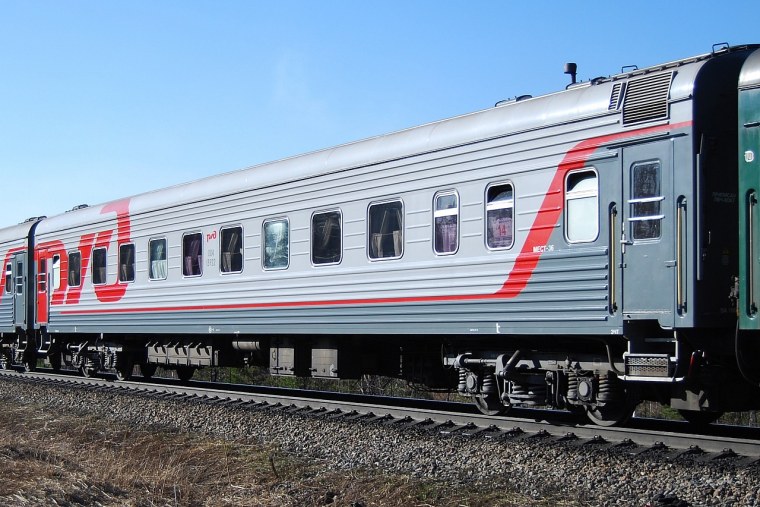 38642749 Грузовой вагон