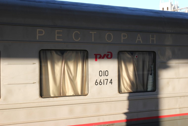 Вагон поезда