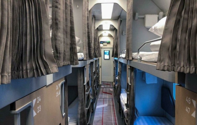 Поезд 007 Таврия купе 2э