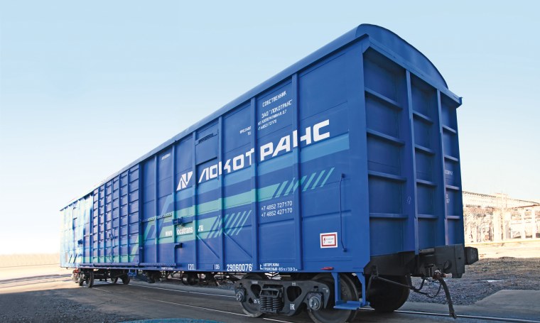 Вагон хоппер Уралкалий