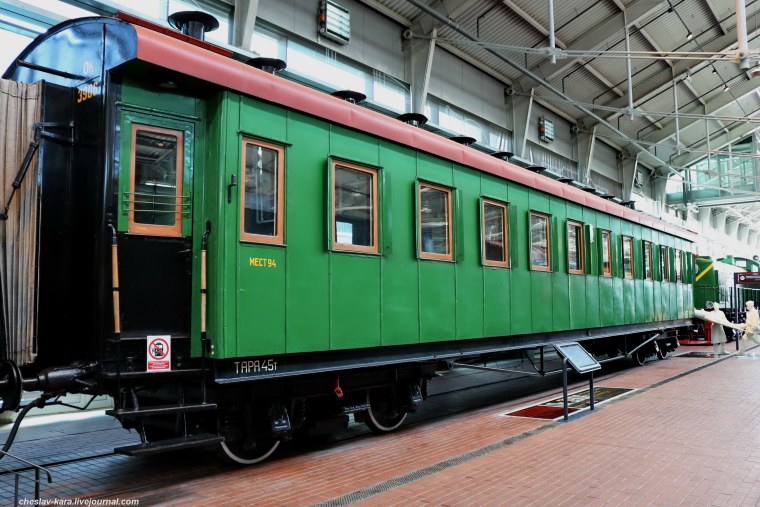 Вагон РЖД Крытый грузовой