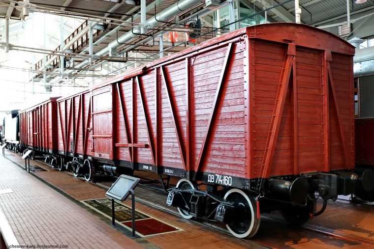 Грузовые вагоны полувагоны