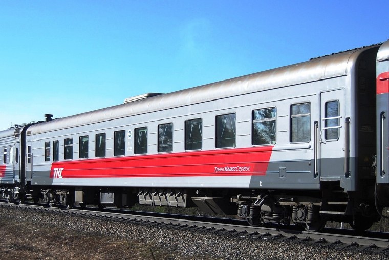 Крытый универсальный вагон (модель 11-6874)