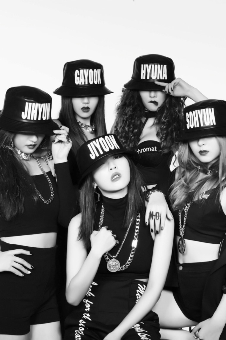 Группа 4minute
