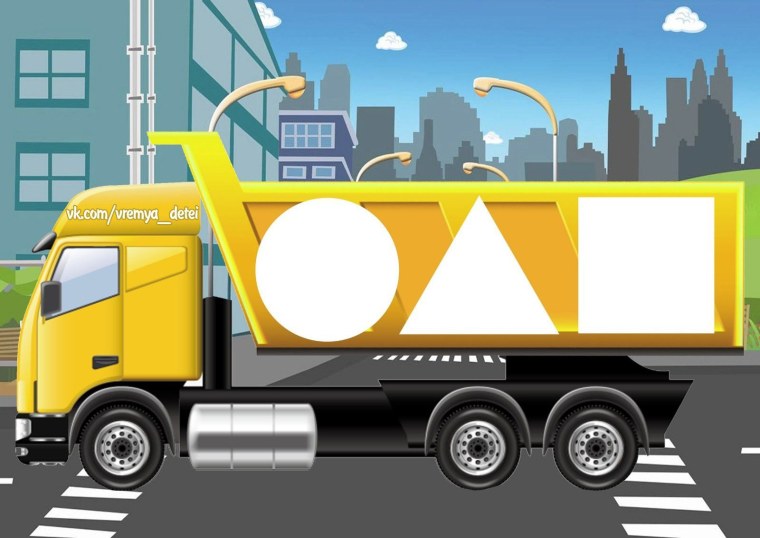 Truck 3d model Blender