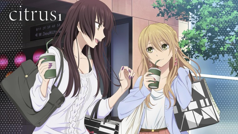 Цитрус аниме