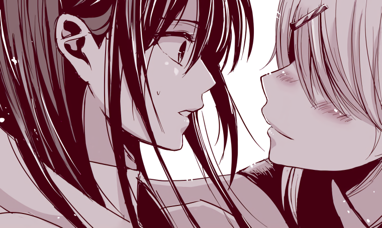 Мацури Мизусава