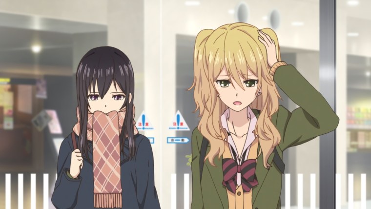 Цитрус аниме Мэй