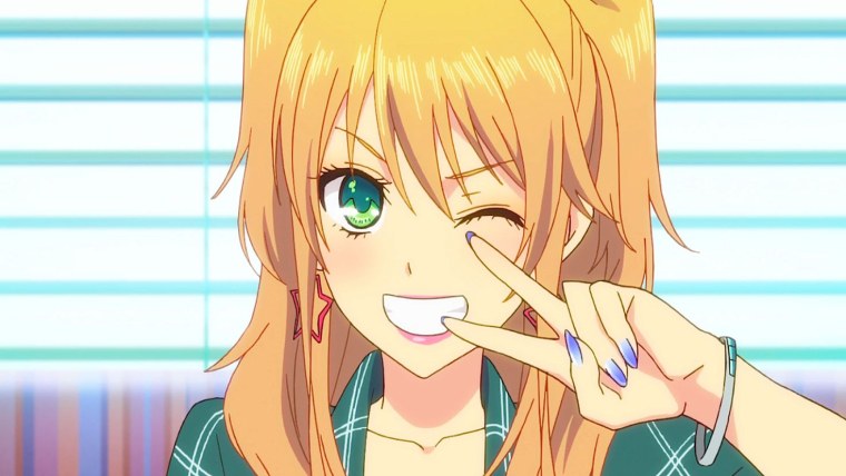 Цитрус Юзу Аихара