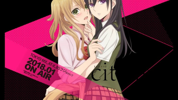 Цитрус аниме опенинг