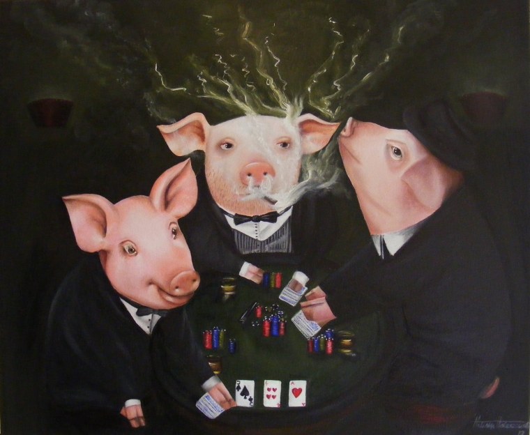 Крутая свинья