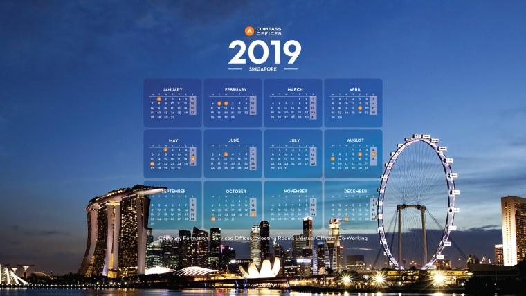 Обои календарь сентябрь