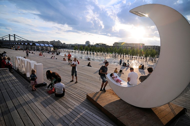 Парк искусств Музеон