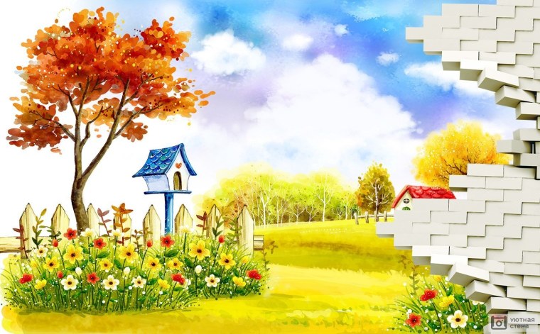 Детский фон с домиками