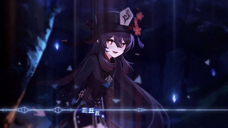 Genshin Impact темное