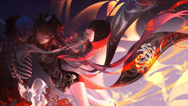 Кутао Геншин