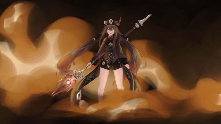 Кутао Геншин