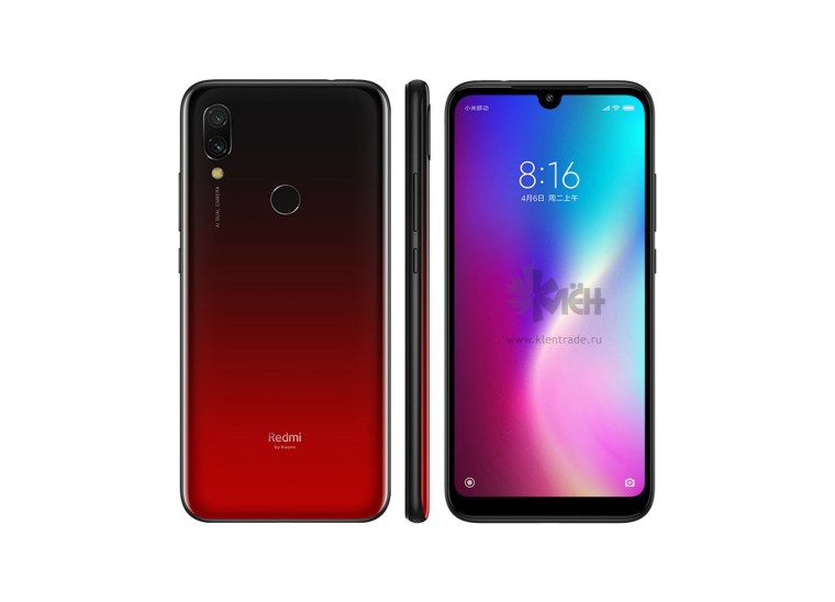 Смартфон Xiaomi Redmi 7 4/64gb