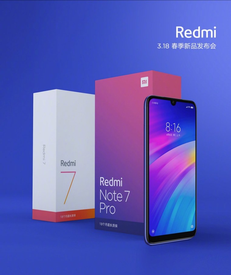 Сяоми ноут 7