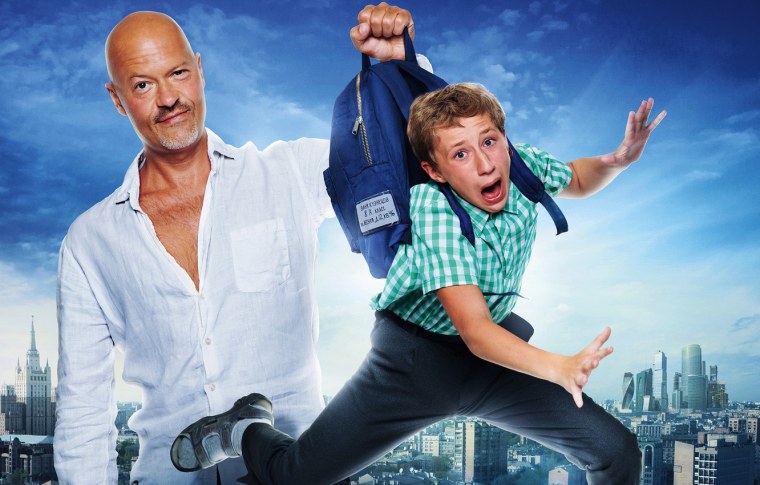 Анна Фэрис муви 43