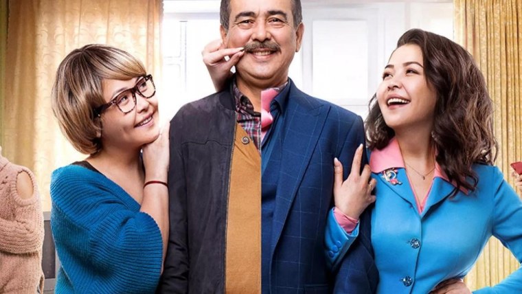 Кайфоломы фильм 2018