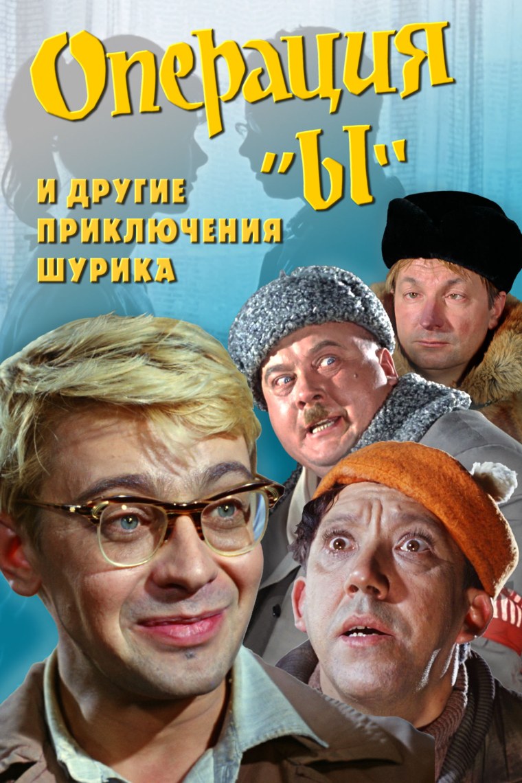 Мы – Миллеры (2013)