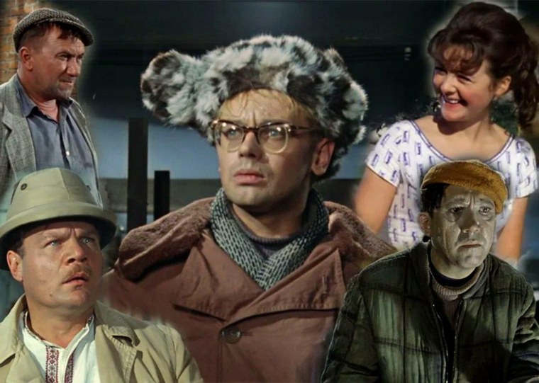 Комедии с Филиппом Лашо