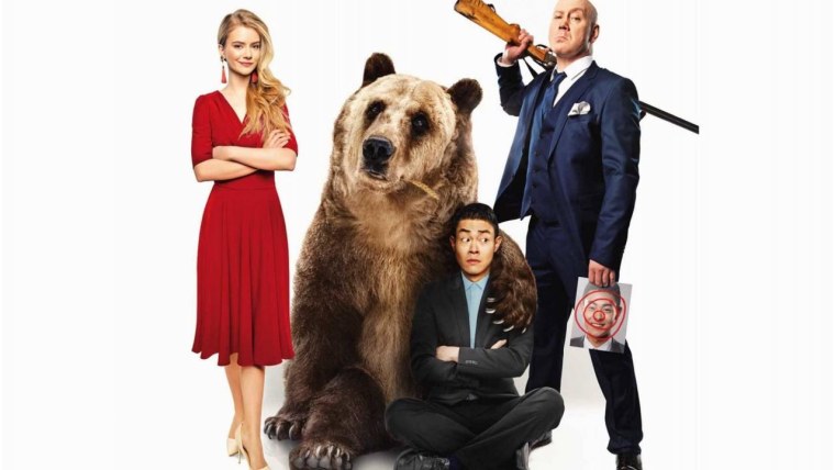 Впритык Роберт Дауни