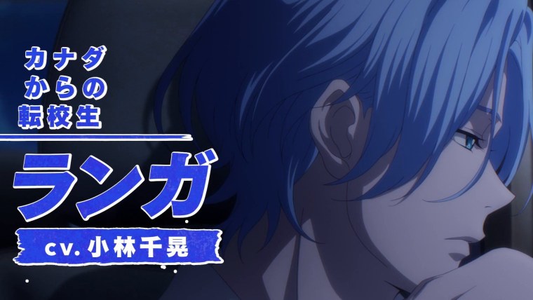 Обои на рабочий стол аниме скейт бесконечность