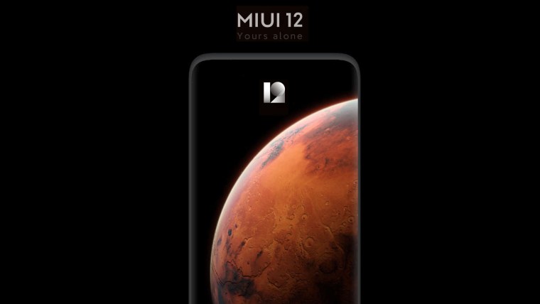 Редми MIUI 12 Марс